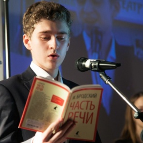 В Ачинске состоится муниципальный этап чемпионата по чтению вслух