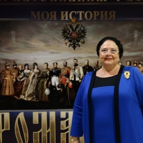 Медведева попросили 7 ноября сделать Днем памяти династии Романовых