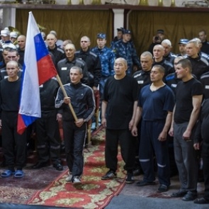 Более 225 тысяч россиян амнистированы в честь 70-летия Победы