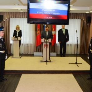 Состоялась инаугурация Главы города Ачинска Илая Ахметова