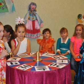 В театральной студии «Маска» прошла игра «Поле чудес»