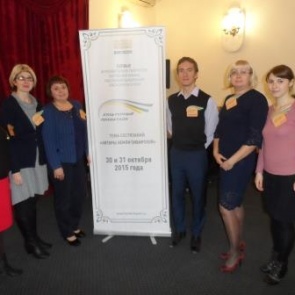 Ачинские педагоги в числе победителей «Культурного полиатлона»