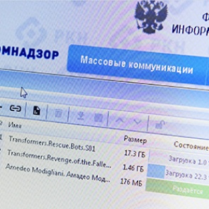 Суд вынес решение о пожизненной блокировке rutracker.org