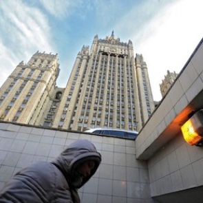 В МИД спрогнозировали попытки ИГ обострить ситуацию в России