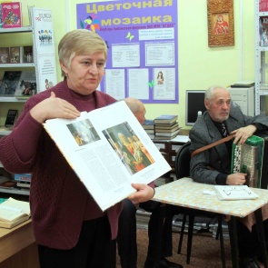 Концерт-посвящение «День матери» состоялся в библиотеке