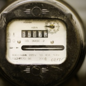 Чиновники предлагают ввести «налог на свет»: к платежке прибавят до 100 рублей