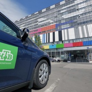 НТВ оштрафовали за излишнюю громкость рекламы