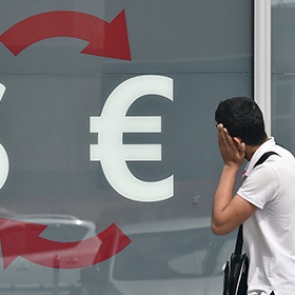 Центробанк разъяснил новые правила обмена валют