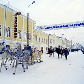 Эксперты определили самые популярные места отдыха у россиян в 2016 году