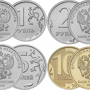 В России изменится внешний вид монет