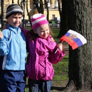 В России утверждена программа патриотического воспитания