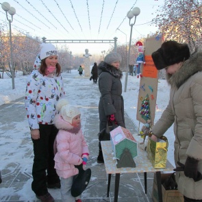 «Рождественские предсказания» на Ачинском Арбате