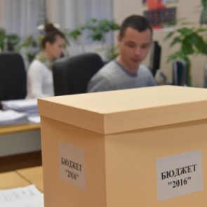 Reuters сообщил о планах правительства России сократить бюджет