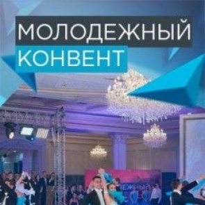 Спортсменов края приглашают поучаствовать в молодежной премии