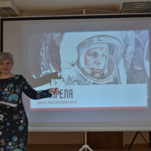 День космонавтики в Центре досуга ветеранов отметили праздничной встречей