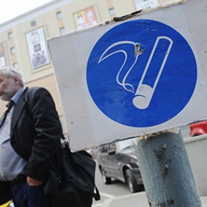 В Думе предложили повысить минимальную стоимость сигарет до 178 рублей за пачку