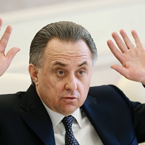 Мутко назвал стоимость проведения чемпионата мира по хоккею