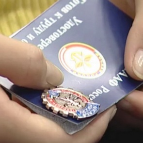 Около 500 абитуриентов края получат дополнительные балы за знаки ГТО