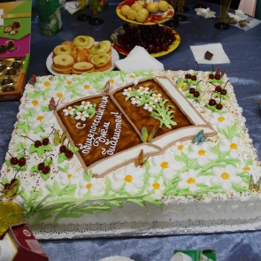 Библиотекари отправили Лепса на пенсию и придумали свой «Оскар»