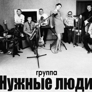 Праздничный концерт ко дню ВДВ!