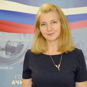 Назначен начальник управления экономического развития и планирования администрации города