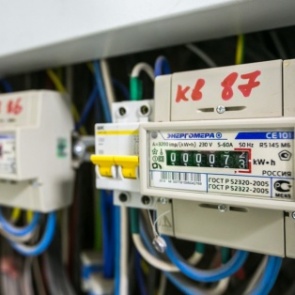 Об отключении электроэнергии 23 сентября