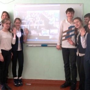 В школе №17 продолжается реализация дистанционного проекта «Town Bridge»