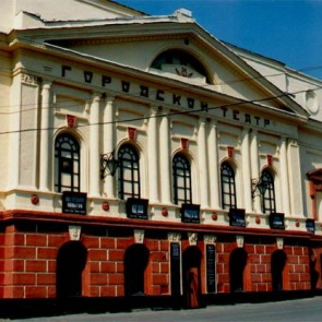 В Ачинске дан старт театральной лаборатории «Актуализация классики»