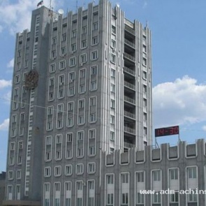 Председателей садоводческих обществ приглашают принять участие в совещании