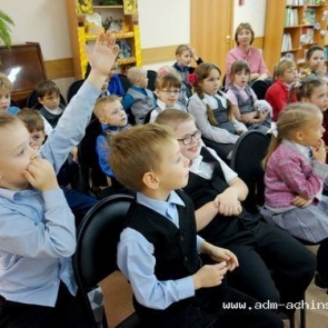 Мероприятия, прошедшие в городских библиотеках с 10 по 16 октября