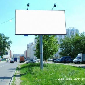 В Ачинске будут утверждены требования к рекламным конструкциям