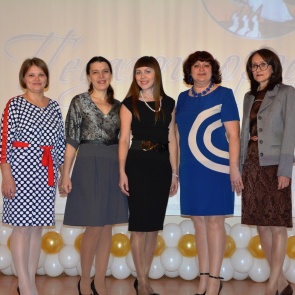 В Ачинске состоялось открытие конкурса «Педагог города 2016»