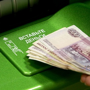 Новый порядок взыскания долгов по кредитам ударит по коллекторам