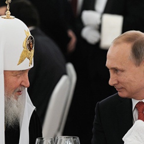 Путин наградил патриарха Кирилла