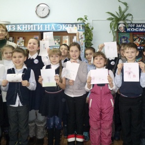 Мероприятия, прошедшие в ачинских библиотеках с 21 по 27 ноября