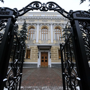 Банк России спрогнозировал взрывной рост бесконтактных платежей