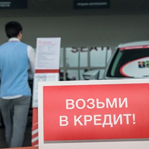 В ноябре на российском рынке цены выросли у девяти автомобильных брендов