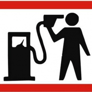 В России не ждут резких скачков цен на бензин