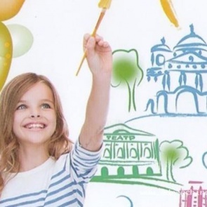 Спешите принять участие в городском молодежном конкурсе «Ачинск – это мы!»