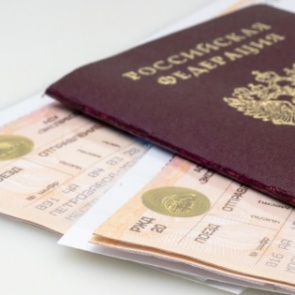 многодетные семьи и пенсионеры смогут сэкономить на поездках в электричке