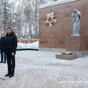 В Ачинске состоялось торжественное открытие Вахты Памяти