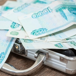 ​Банкир украл 26 млн со счетов богатых клиентов