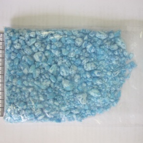 Полицейские задержали подозреваемого в хранении «синтетики»