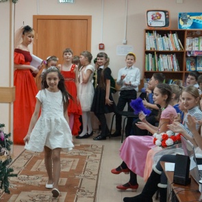 «Библиотечная продленка» для умных и красивых