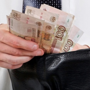 Красноярские пенсионеры начинают получать единовременную выплату в 5 тыс. рублей