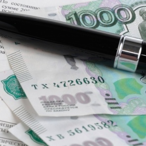 В кредитных договорах БИНБАНКА нашли ущемление прав клиентов: штрафуют на 80 тысяч