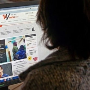 Учись на чужих ошибках: Полицейские напоминают о безопасности в интернет – пространстве