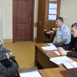 В ачинской полиции прошел единый день личного приема граждан