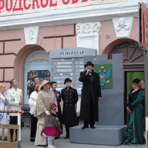 «Театральная аллея» в Ачинске: стартовало голосование за проект драмтеатра