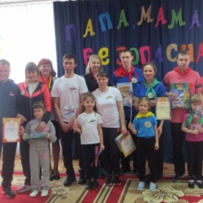 Ачинские Госавтоинспекторы провели веселые старты по дорожной безопасности